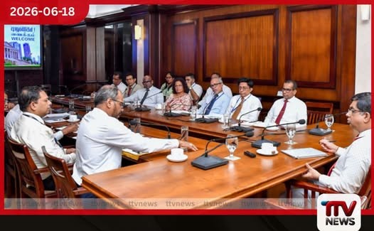 ඩොලර් බිලියන 36ක දැවැන්ත ඉලක්කය!