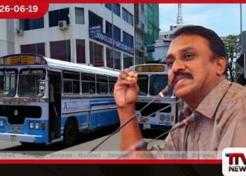 බස් රථ ධාවනය  භූමිතෙල්වලින්?