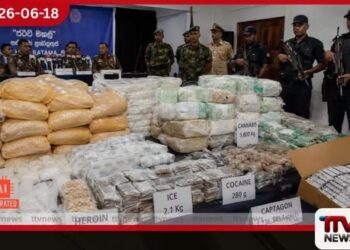 රටම එකට මෙහෙයුමෙන් ටොන් 10කට අධික මත්ද්රව්ය තොගයක් ආරක්ෂක අංශ භාරයට