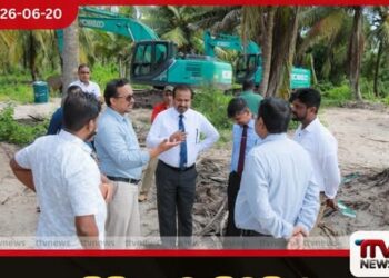 සිලිකා වැලිවලින් අගය එකතු කිරීමේ නව ව්යාපෘතියක්