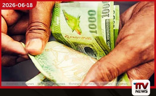 අස්වැසුම ජුනි මාසයේ සුබසාධන දීමනා අද සිට බැංකු ගිණුම්වලට