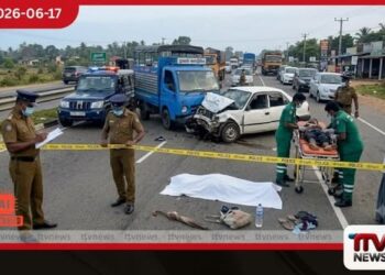 A9 මාර්ගයේ තවත් බිල්ලක්…