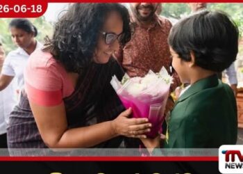 ඩොලර් බිලියන 36ක දැවැන්ත ඉලක්කය!