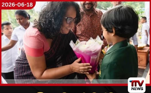 ඩොලර් බිලියන 36ක දැවැන්ත ඉලක්කය!