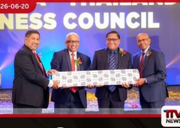 නවීන ලෝකයේ  ප්‍රවණතාවලට ගැළපෙන ලෙස  ශ්‍රී ලංකා – තායිලන්ත සබඳතා  වර්ධනය කෙරේ