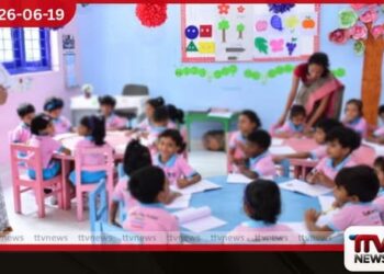 පෙර පාසල් ගුරුවරුන්ගේ රැකියා අවදානමට ලක් නොවන බවට රජයෙන් සහතිකයක්