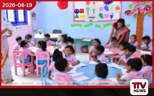පෙර පාසල් ගුරුවරුන්ගේ රැකියා අවදානමට ලක් නොවන බවට රජයෙන් සහතිකයක්