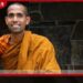 මුදලට ලිංගික සේවා ගන්න ගිය මහායායේ විනීත හිමි අමෙරිකාවේදී අත්අඩංගුවට