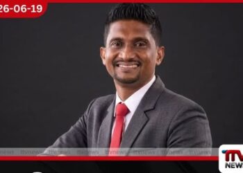සභාවේ කටයුතු මට කියන්නේ නෑ…
