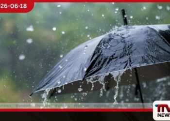 දිස්ත්‍රික්ක 07ක් සහ  පළාත් 04ක් සඳහා  කාලගුණ දෙපාර්තමේන්තුවෙන්  රතු නිවේදනයක්!