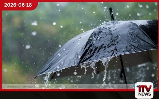 දිස්ත්රික්ක 07ක් සහ පළාත් 04ක් සඳහා කාලගුණ දෙපාර්තමේන්තුවෙන් රතු නිවේදනයක්!