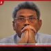 ගෝඨාභය රාජපක්ෂගේ පෙත්සම සලකා බැලීම ජුනි 24 දක්වා කල් තැබෙයි