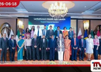 විදෙස්ගත ශ්‍රමිකයන් සඳහා  ලංකා කොනෙක්ට් ජංගම දුරකථන යෙදුම  හඳුන්වා දෙයි