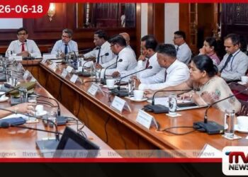 2026 අයවැය යෝජනා සහ ව්‍යාපෘති ප්‍රගතිය සමාලෝචනය කෙරේ