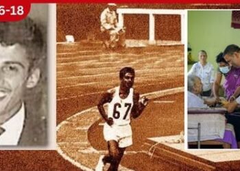 1964 ටෝකියෝ ඔලිම්පික් උළෙලේ පරාජිතයා කරු  රණතුංග කරුණානන්දගේ බිරිඳට  රජයෙන් මාසික දීමනාවක්