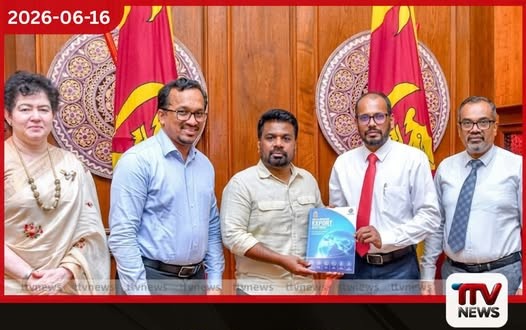 2026–2030 ජාතික අපනයන සංවර්ධන සැලැස්ම ජනපති අනුර කුමාරට භාර දෙයි