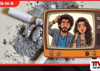 සිගරට් සමාගමෙන් සල්ලි අරන් ජනතාවට බොරු ෂෝ දාන නළු නිළියෝ