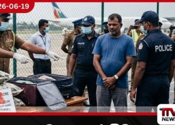 බැංකොක් සිට දෙමටගොඩටම බෙදන්න ගෙනා ලක්ෂ 750ක කුෂ් තොගය කටුනායකදී අතරමඟ නතර වෙයි!