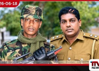 වසර 13ක් ගිය හිටපු පොලිස් පරීක්ෂකයාගේ ඝාතනයට තවමත් යුක්තිය ඉටු වෙලා නෑ