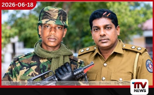 වසර 13ක් ගිය හිටපු පොලිස් පරීක්ෂකයාගේ ඝාතනයට තවමත් යුක්තිය ඉටු වෙලා නෑ