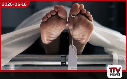 කැලණි පාලම අසල තිබී හඳුනා නොගත් මළ සිරුරක් හමුවේ