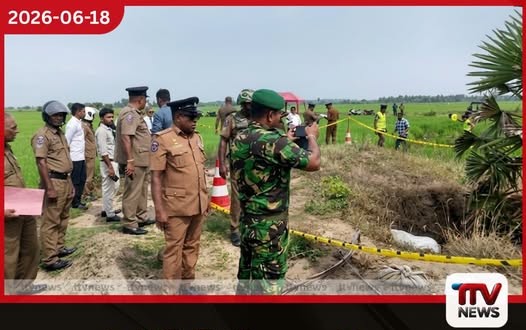 එල්.ටී.ටී.ඊ. ආයුධ සහ රන් සොයා සම්මන්තුරේ කුඹුරක කැණීමක්