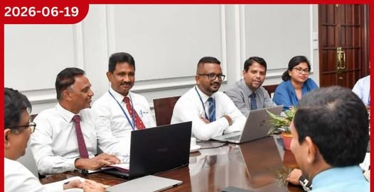 රේගු කටයුතු තවදුරටත් කඩදාසි මත නොවේ…