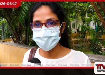 සලේ ඉන්නේ බත්රූම් එක ළග නිරුවත් කරලා ඩීප් චෙක් කරා කියලා CID පිළිගත්තා