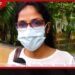සලේ ඉන්නේ බත්රූම් එක ළග නිරුවත් කරලා ඩීප් චෙක් කරා කියලා CID පිළිගත්තා