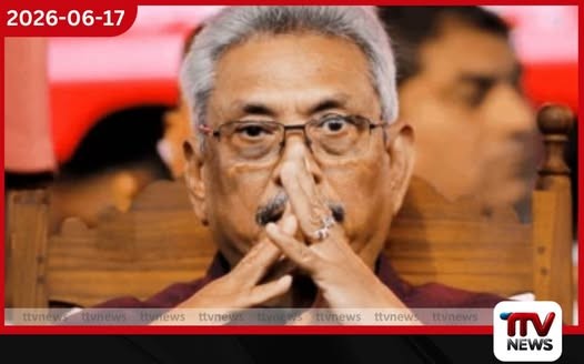 ගෝඨාභයගේ පෙත්සමට බාලගිරි දෝෂයද?