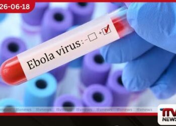 කොංගෝවේ ඉබෝලා ව්යාප්තිය පාලනයෙන් ගිලිහෙයි