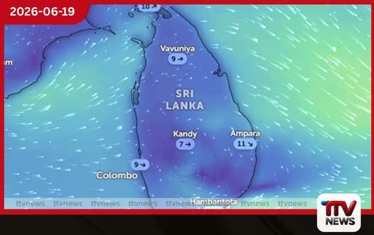 ද දිවයිනේ බොහෝ ප්රදේශ වලට අකුණු සහ තද සුළං…