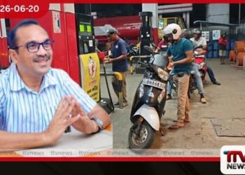 තෙල් මිලෙන් ලාභ ලැබීමේ අරමුණක් රජයට නැත