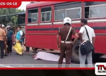 මාරක රිය අනතුරකින් දරුණු ඉරණමක් පාසල් ගුරුවරියකට දිවි අහිමි වෙයි!