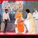 සමාජ පරිවර්තනය හමුවේ පිරිවෙන් අධ්යාපනය ශක්තිමත් කළ යුතුයි