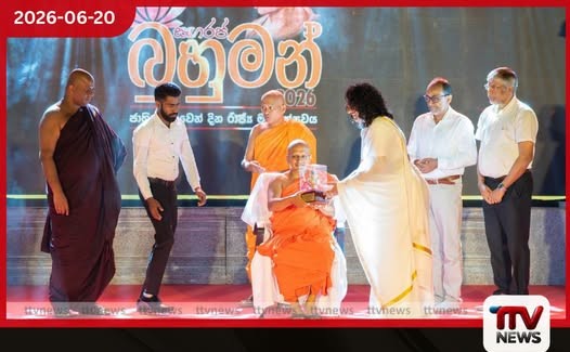 සමාජ පරිවර්තනය හමුවේ පිරිවෙන් අධ්යාපනය ශක්තිමත් කළ යුතුයි