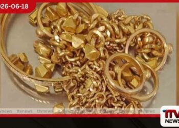 ශරීර අභ්‍යන්තරයේත් රත්‍රං?
