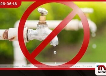 හෙට ඇඹිලිපිටියට  පැය 13ක ජල කප්පාදුවක  ජලය රැස් කර තබා ගන්නැයි  දැනුම්දීමක්!