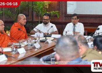ශ්‍රී ලංකා අමරපුර මහා නිකායේ උපසම්පදා මහෝත්සවයේ සූදානම ගැන ජනාධිපති කාර්යාලයේදී විශේෂ සාකච්ඡාවක්