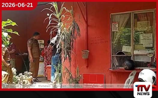 මොරගහහේන තැපැල් කාර්යාලයේ සේප්පුව බිදී…