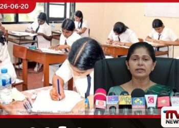 ලංකාවෙ වැඩ්ඩො ඉන්නෙ දකුණෙද?