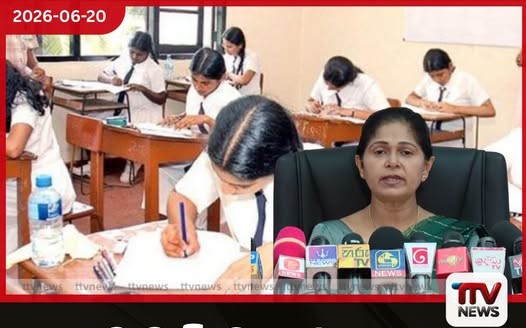 ලංකාවෙ වැඩ්ඩො ඉන්නෙ දකුණෙද?