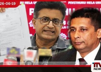 සලේට වධ දුන්නේ ඒ CCTV දර්ශන කොටින්ට අලෙවි කරන්න