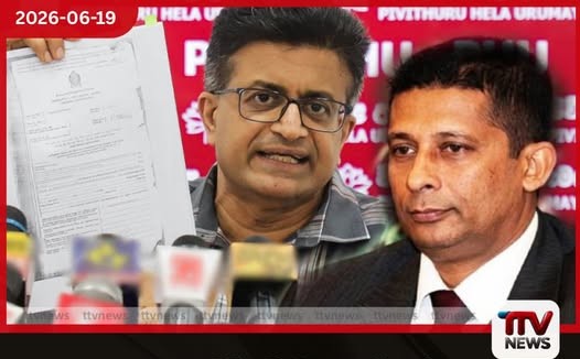 සලේට වධ දුන්නේ ඒ CCTV දර්ශන කොටින්ට අලෙවි කරන්න