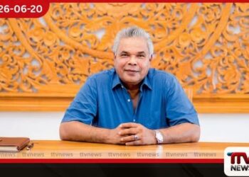 මුළු රටේම වී තනිවම මිලදී ගන්න මට බෑ