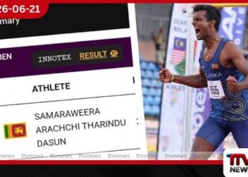 මැලේසියානු විවෘත මලල ක්රීඩා උළෙලේදී තරිඳු දසුන්ගෙන් රන් දස්කමක්…