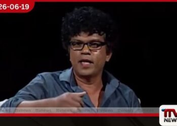 යෝෂිත කොටින්ට බැඳුන නම්  අද කවුරුත් මොනවත් කියන්නෙ නෑ  සුදුසුකම් හොයන්නෙත් නෑ