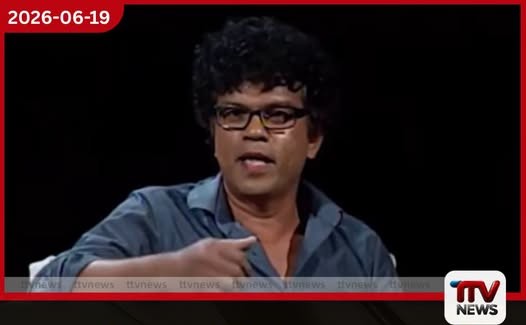යෝෂිත කොටින්ට බැඳුන නම් අද කවුරුත් මොනවත් කියන්නෙ නෑ සුදුසුකම් හොයන්නෙත් නෑ