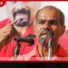 සංවිධානාත්මක අපරාධ හා මත්ද්රව්ය සමාජයෙන් ඉවත් කිරීමට රජය ශක්තිමත් තීන්දුවක් ගෙන තිබෙනවා