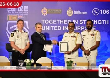 ඕස්ට්‍රේලියාව සහ ශ්‍රී ලංකාව එක්ව දිසි රැළ 2026 දියත් කරයි
